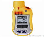 可燃气体检测仪PGM-1820代理批发