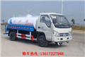 福田小卡洒水车/环卫洒水车/园林绿化洒水车