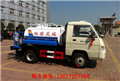 福田国四洒水车/环卫洒水车/园林绿化洒水车