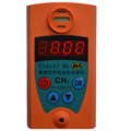 便携式甲烷检测报警仪价格，甲烷检测报警仪
