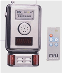 低浓甲烷传感器 煤矿井下甲烷气体分析仪 环境甲烷浓度监测仪