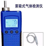 泵吸式二氧化碳检测仪