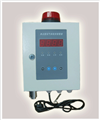 陕西壁挂式可燃气体报警器单一有毒有害气体检测仪室内环境安全分析仪