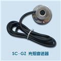 高精度光照变送器