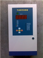 CH-A气体报警控制器