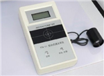 全智能型台式透光率仪TTA-II