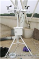 RYQ-3型光伏电站环境监测仪  、光伏气象站
