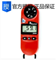 NK3000手持风速仪 NK代理