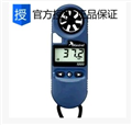 kestrel1000风速计NK总代理