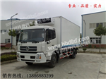冷藏车价格，冷藏车厂车，冷藏车