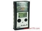 单一可燃气体检测仪 便携式可燃气体检测仪 数显可燃气体检测仪