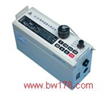 型激光粉尘仪 激光粉尘检测仪 激光粉尘分析仪