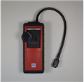 TIF8800X可燃气体检测仪,美国TIF,成都可燃气体检测仪