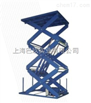 升降平台，qiuck up9高空作业平台，进口升降平台