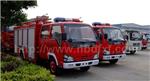 云南消防车总代理