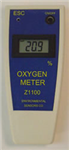 Z-1100手持式氧气检测仪美国ESC