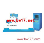 柴油车加载减速工况厂家