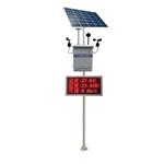 微型空气站ZWIN-AQMS系列产品