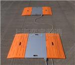 交通局专用超限检测站动态称重系统，检查站便携式称重系统价格