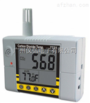 AZ7721室内空气质量检测仪台湾衡欣二氧化碳检测仪