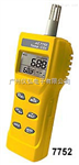 AZ7752二氧化碳气体浓度检测仪 台湾衡欣 二氧化碳测定仪