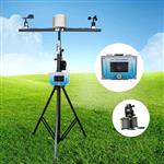 HX-TQ10II田间小气候自动观测仪参数-图片