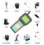 LB-BNT-13便携式无线农业气象远程监测系统