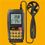 香港希玛AR856叶轮式风速计