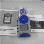 Impulse X1可燃气体检测仪，霍尼韦尔Impulse X1气体检测仪