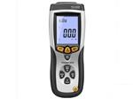 FS-8809A便携式照度计 石家庄FS-8809A专业照度计