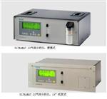 西门子烟气分析仪 烟气排放监测系统
