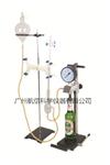 啤酒饮料二氧化碳测定仪、上海昕瑞SCY-3B啤酒饮料CO2测定仪