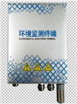 各类室内环境检测仪，带联动新风净化设备，酒店室内空气质量监测系统