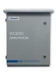 泵吸式VOC在线监测系统，VOC实时监控设备，VOC在线监测仪器