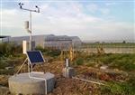 农业自然灾害预警预报气象站野外环境智能监测设备