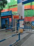 广州建设工地扬尘噪声监测设备