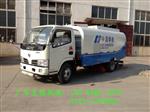 扫灰车，扫灰车价格，扫灰车图片