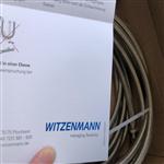 供应Witzenmann软管- 德国赫尔纳（大连）公司
