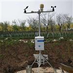 农田小气候观测站