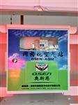 山西工业园区微型空气监测站 网格化管理微型空气监测站