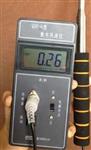 热式风速仪QDF-6风速仪