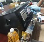 机械测量粉末，炭黑，颜料S500吸油值测试仪