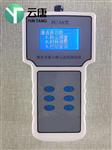 便携式粉尘浓度连续测试仪