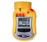 美国华瑞PGM-1800 ToxiRAE Pro PID个人VOC有机气体检测仪