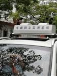 数字城管车载式扬尘噪声监控系统，无线传输载式扬尘噪声监控系统