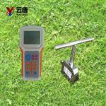 手持式智能农业气象环境检测