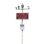 环境VOC在线监测仪