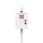 江苏加油站（VOCs）浓度超标报警在线监测站，无组织排放VOC监测系统