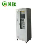 Vocs在线监测系统_2020年新报价表