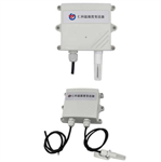 模拟量型壁挂王字壳温湿度变送器